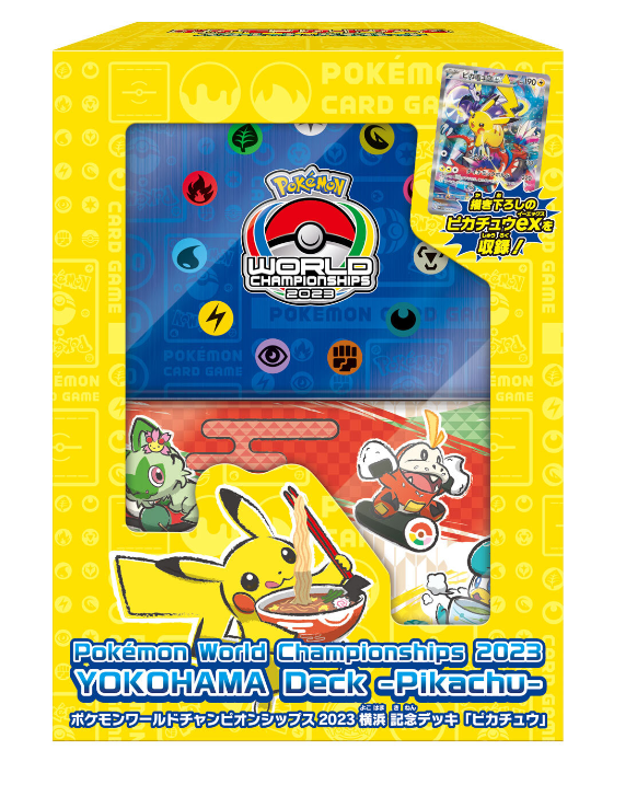 World Championships 2023 Yokohama Deck Pikachu (Japanese Pokemon)
