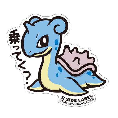 B-Side Label - Lapras - Pokemon Center Sticker