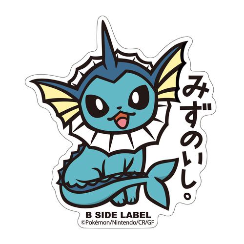 B-Side Label - Vaporeon - Pokemon Center Sticker