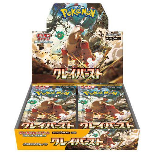 Clay Burst Booster Box SV2D (Japanese Pokemon)