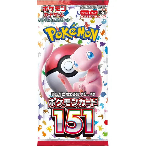 Pokemon 151 Booster Pack SV2A (Japanese Pokemon)