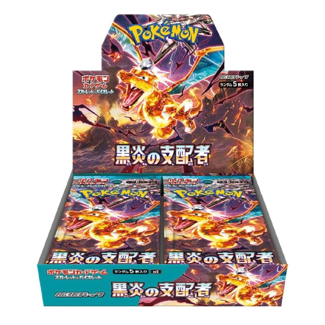 Ruler of the Black Flame Booster Box SV3 (Japanese Pokemon)