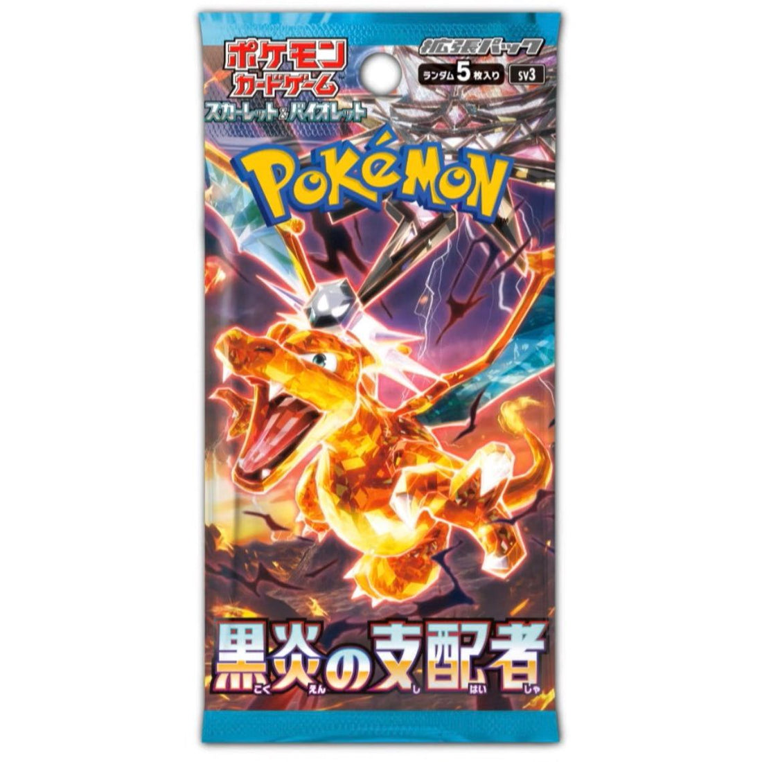 Ruler of the Black Flame Booster Box SV3 (Japanese Pokemon)