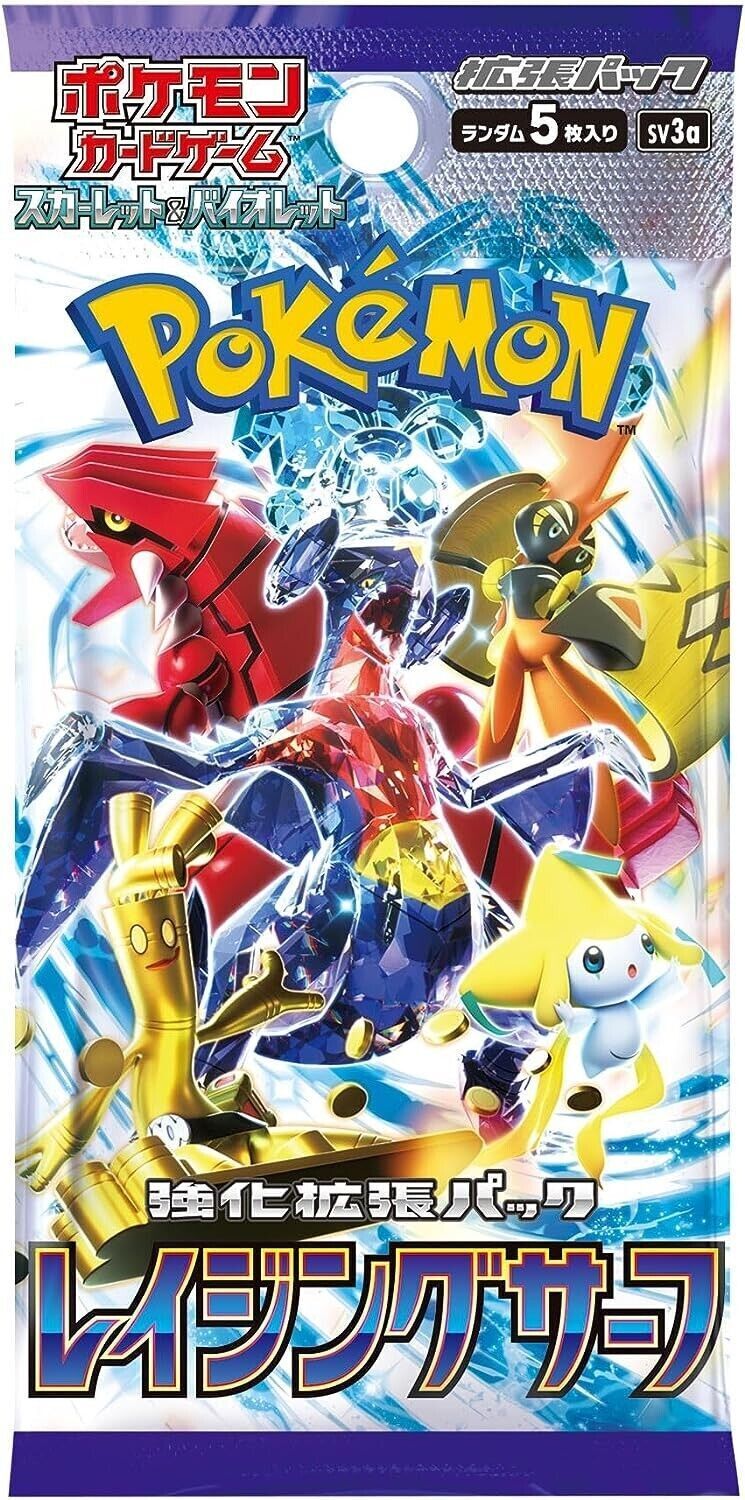 Raging Surf Booster Box SV3a (Japanese Pokemon)