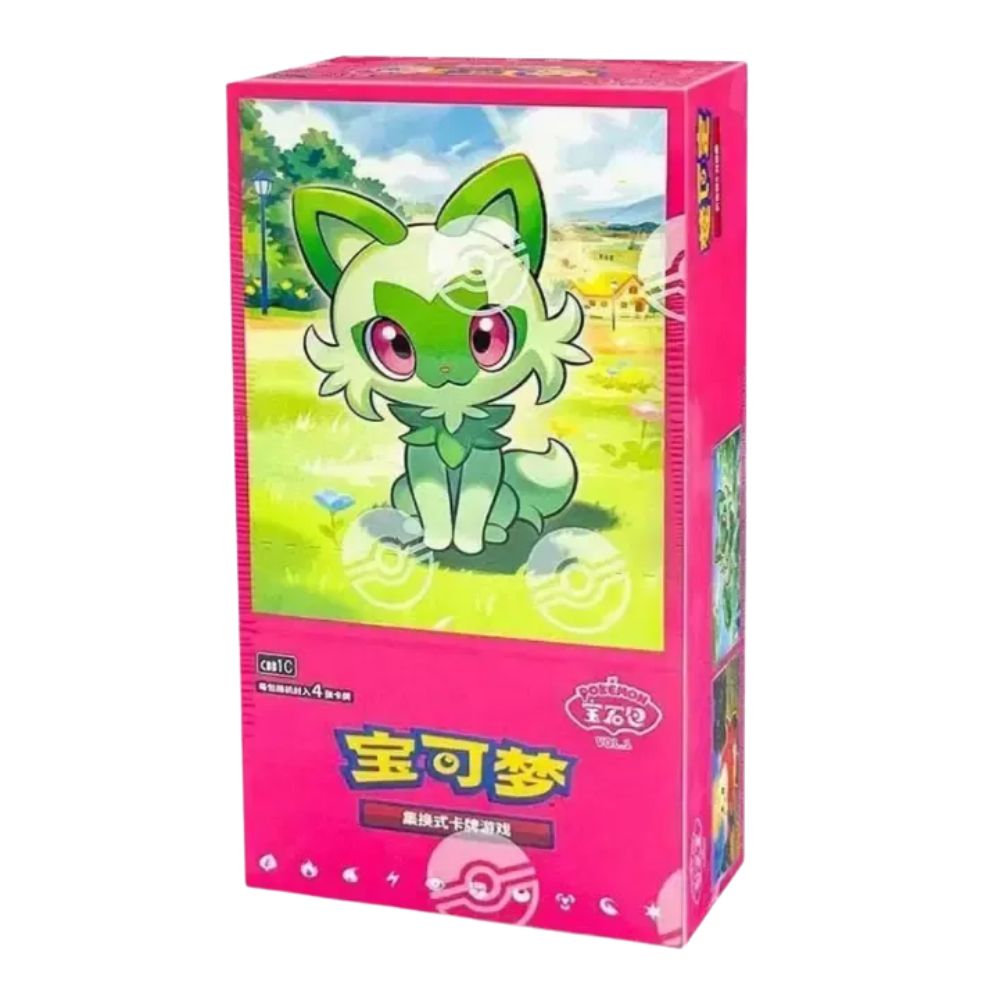 Simplified Chinese Gem Pack Vol. 1 (LIVE BREAK)