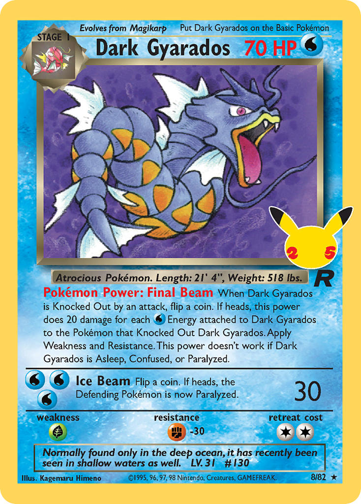 Dark Gyarados - 8/25 - Holo Rare - Celebrations