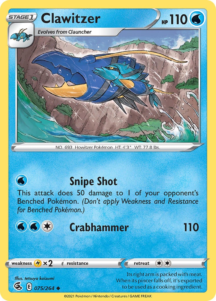Clawitzer - 075/264 - Uncommon - Fusion Strike