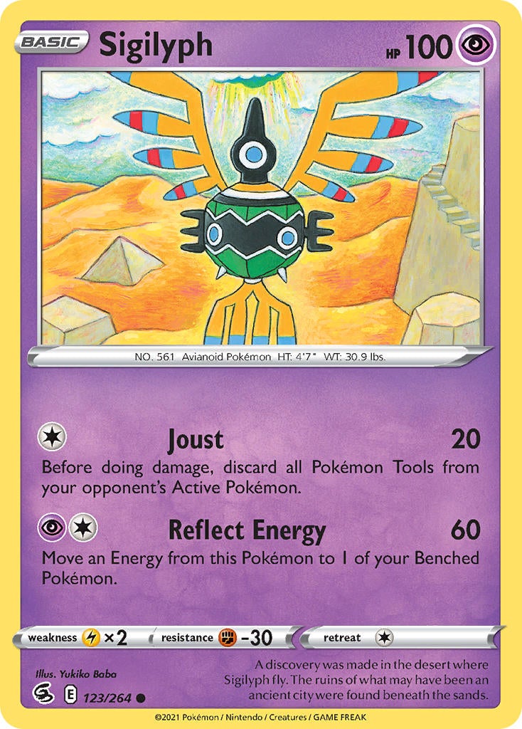 Sigilyph - 123/264 - Common - Fusion Strike