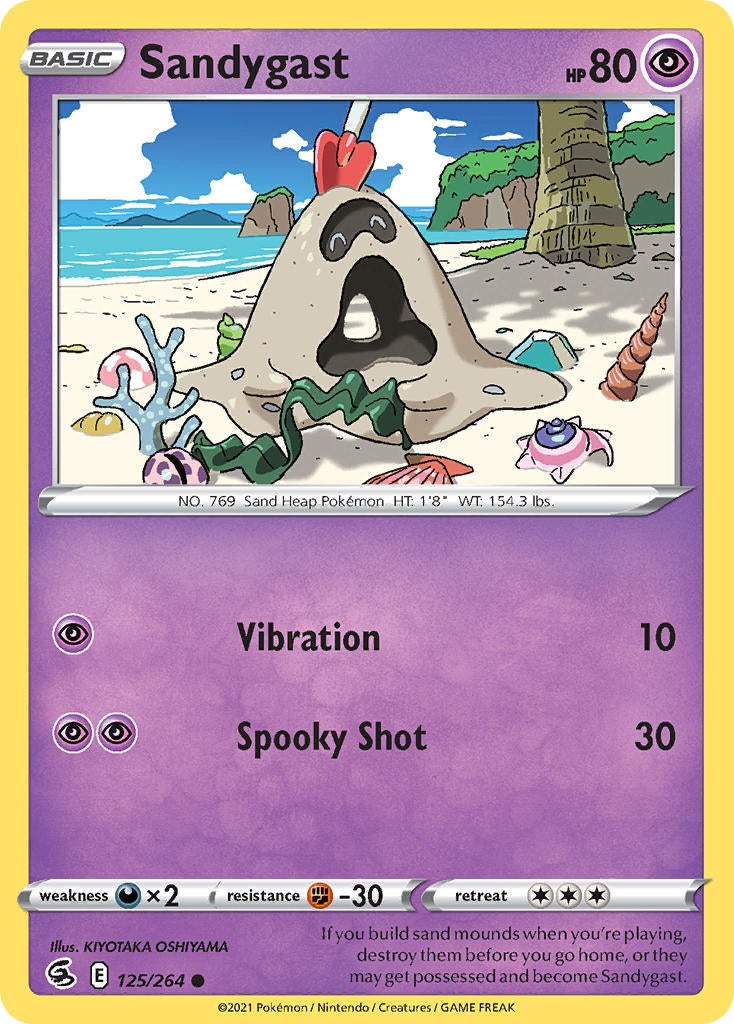 Sandygast - 125/264 - Common - Fusion Strike